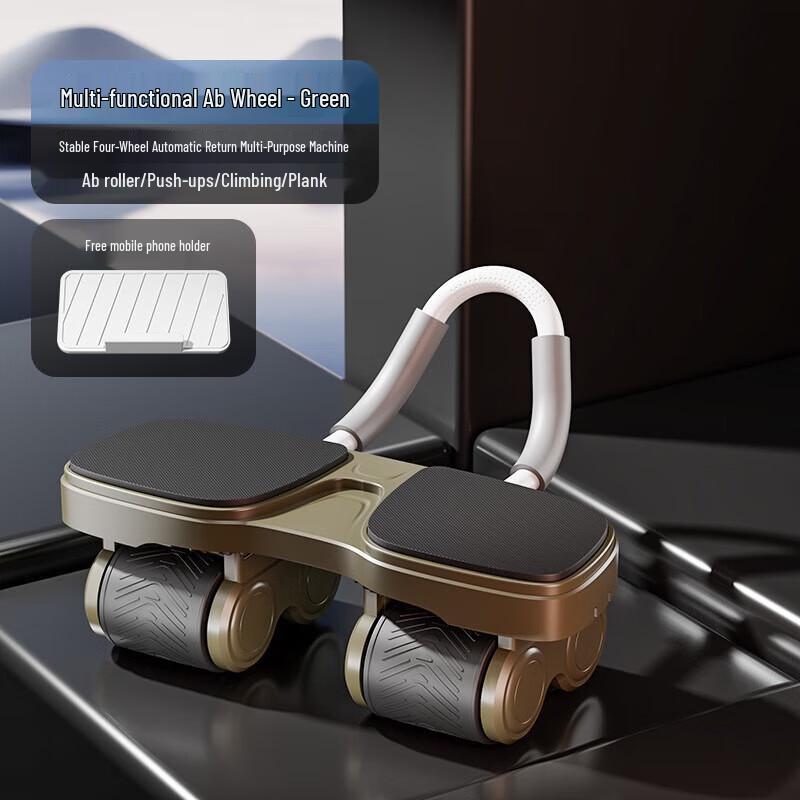 WEZHO Multi-Function 4-Wheel Automatic Rebound Ab Wheel