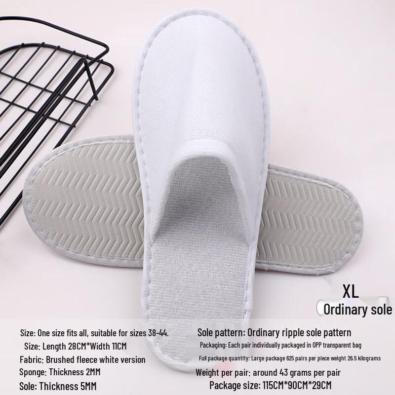 Yangge Disposable Hotel & Guest Slippers (10 Pairs)