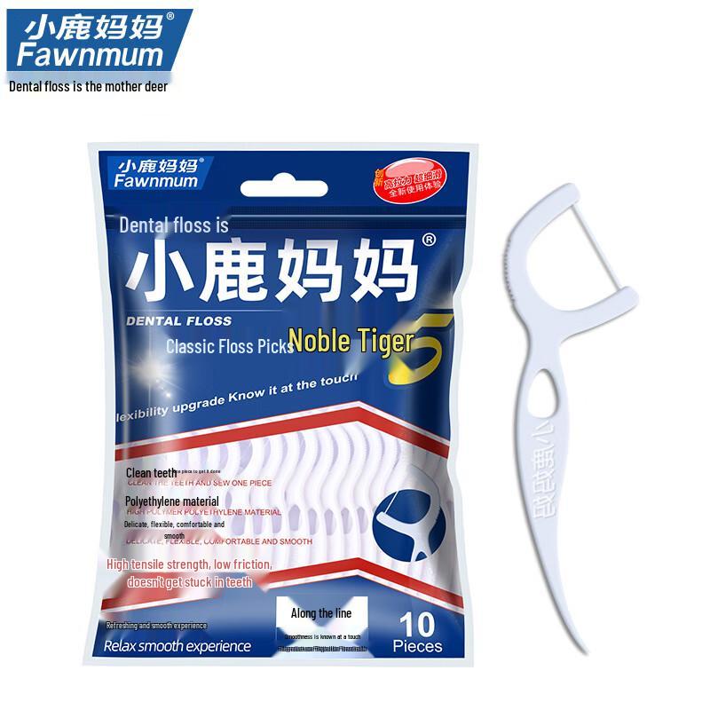 Little Deer Mom Guihu Smooth High-Strength Dental Floss Picks, 500 Count
