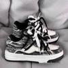 Men's 2025 Casual Sneakers: Summer Campus White Shoes, Couple Style, Thick Sole German Trainers