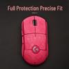 NVV Anti-slip Mouse Grip Tape for Logitech GPW 2/3
