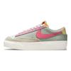 Nike Blazer Low Πλατφόρμα Θαλασσινό Πράσινο Γυναικεία Αθλητικά Παπούτσια Πράσινο Γυαλί Θάλασσας Χρυσό Κρόκου Saturn-Gold DM9464-001