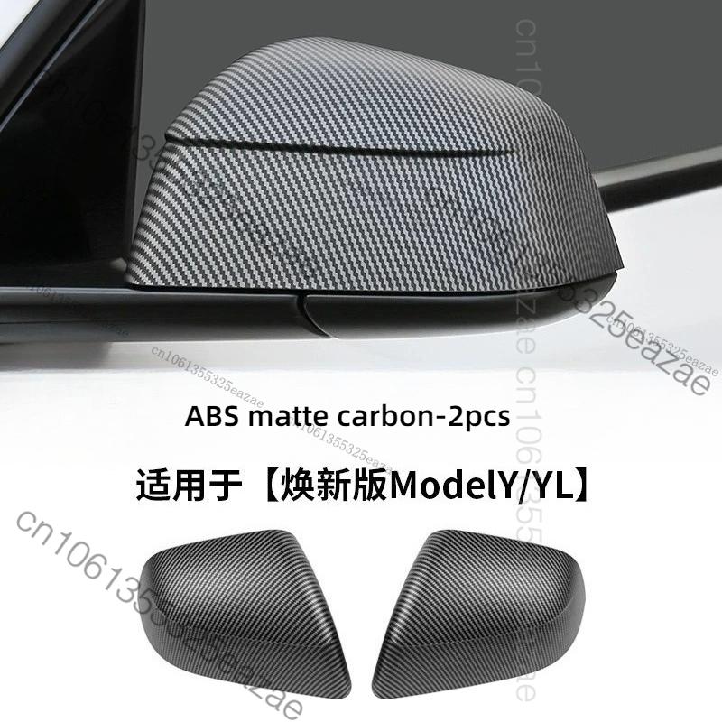 For Tesla Model YL Y Juniper 3 Highland 2026 Scratch-Resistant Smooth Rounded Edges Protective Car Rearview Mirror Decoration