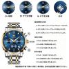 OLEVS Quartz Analog Waterproof Watch with Silver Stainless Steel Stylish and Popular for Business and Casual Blue Dial Men's Band, Wear,