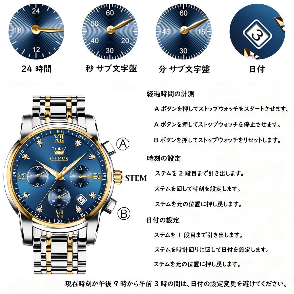 OLEVS Quartz Analog Waterproof Watch with Silver Stainless Steel Stylish and Popular for Business and Casual Blue Dial Men's Band, Wear,