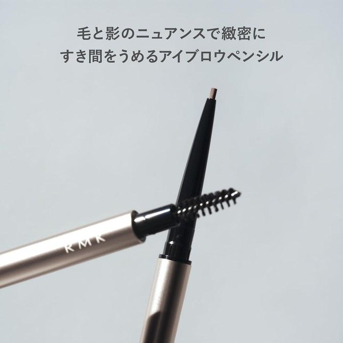 RMK Eyebrow Styler Refill 01