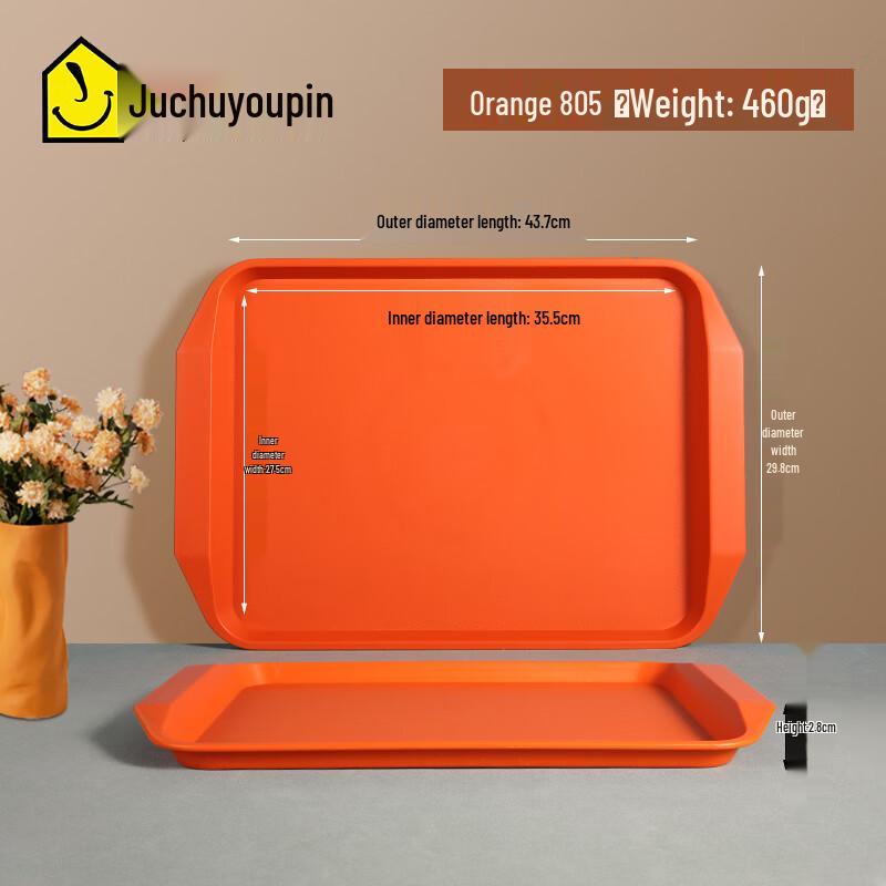 Zhaoran Rectangular Plastic Fast Food Serving Tray