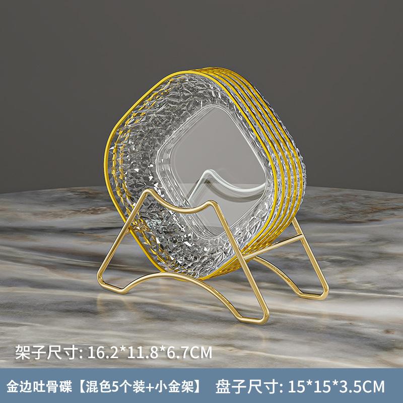 Spit Bone Plate Household Food Grade Dining Table Surface Garbage Plate Spit Bone Plate Spit Bone Plate Bone Plate Storage Slag Plate Fruit Plate