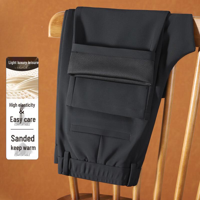 

Antonio Men s Easy Care High Elasticity Straight-Leg Casual Pants 2XL