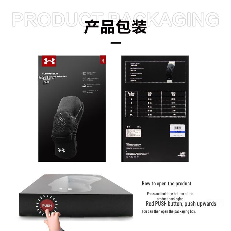 Under Armour Competition-Grade Knee Brace