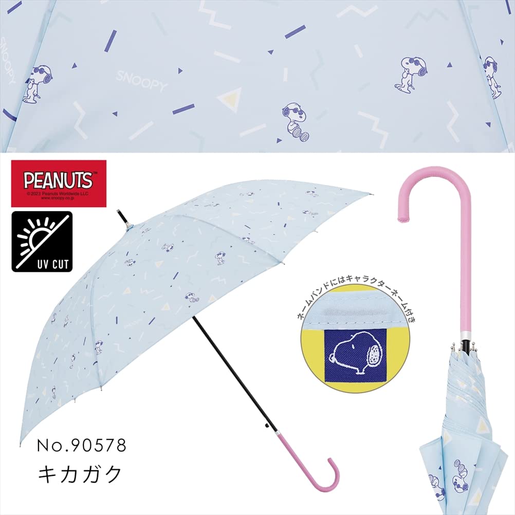 Ogawa Snoopy Umbrella Peanuts Kikagaku 60cm 7 Ribs Jump Type 90578 Women's