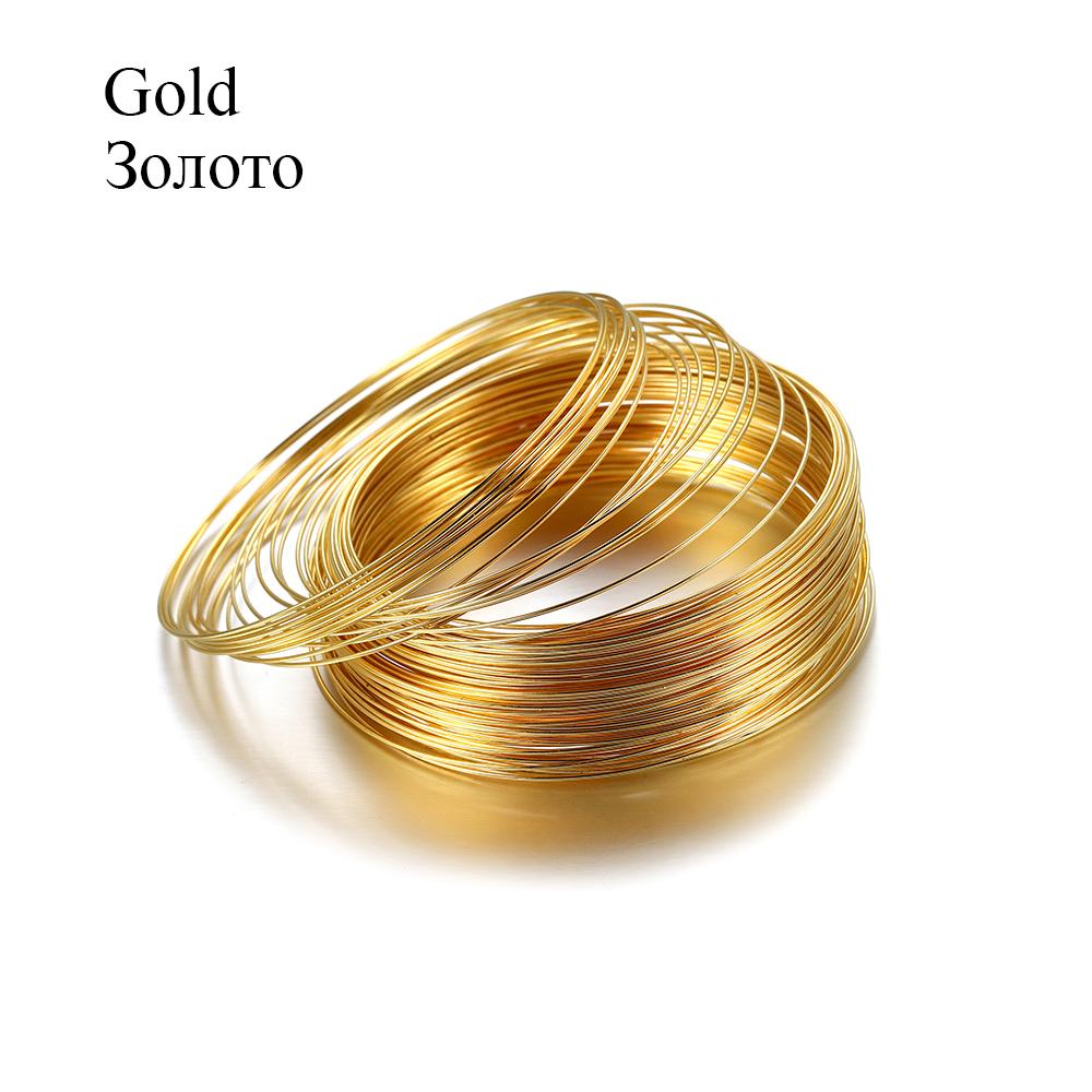 100 Schleifen/Lot 0,6 mm Silber Gold Bronze Memory Perlen Stahldraht für DIY Schmuckherstellung Zubehör Zubehör Armbänder