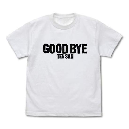 

Cospa Dragon Ball Z Goodbye Luminous WHITE S size Ten-san T-shirt Ver. білий