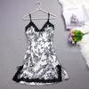 Conjunto de Pijama de Verão Feminino de Renda e Seda Gelo - Camisola Fresca e Respirável com Saia Curta