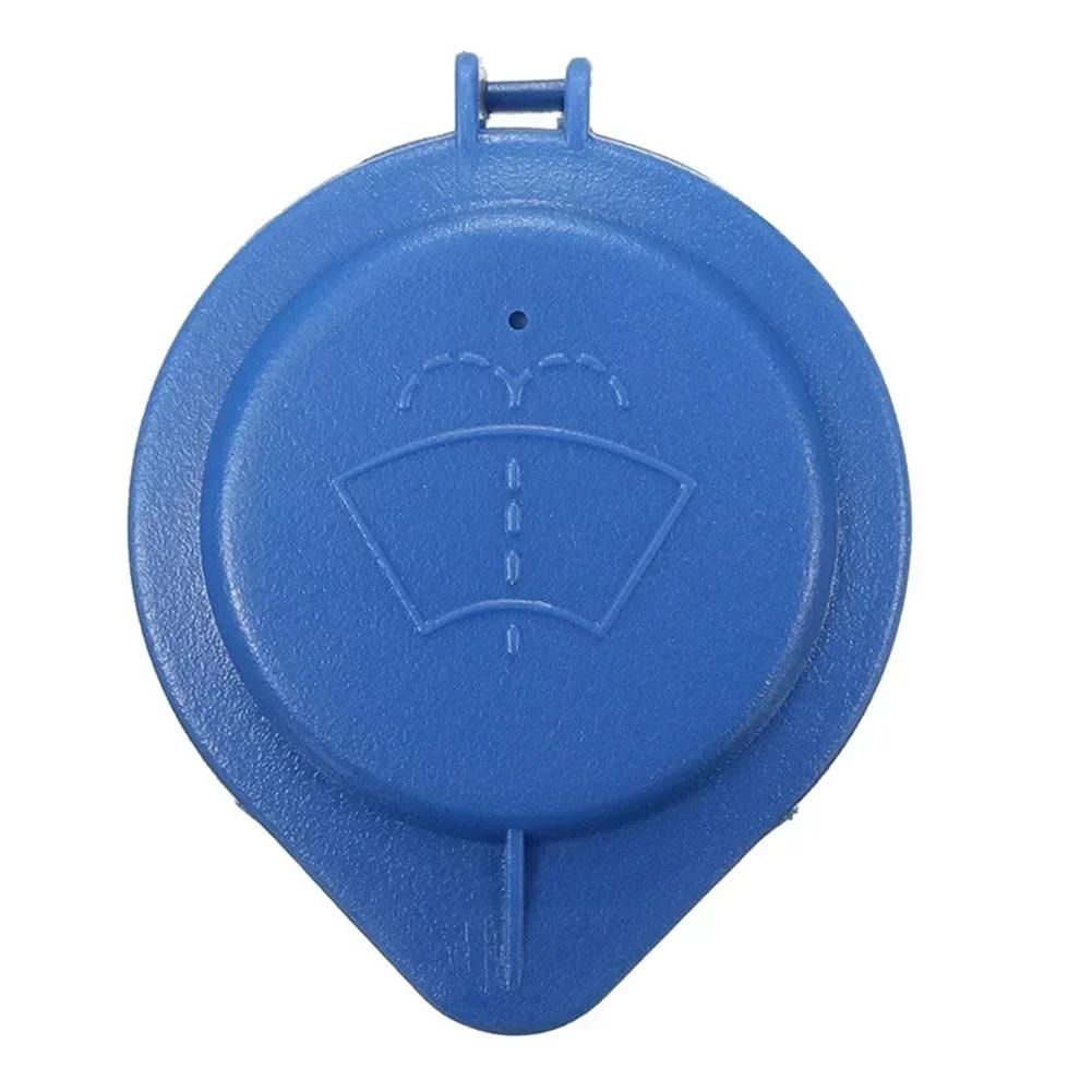 Part Windshield Fluid Cap Plastic Reservoir Washer 407/3008 C5/C6 643237 Accessory Blue Bottle Cover Brand New
