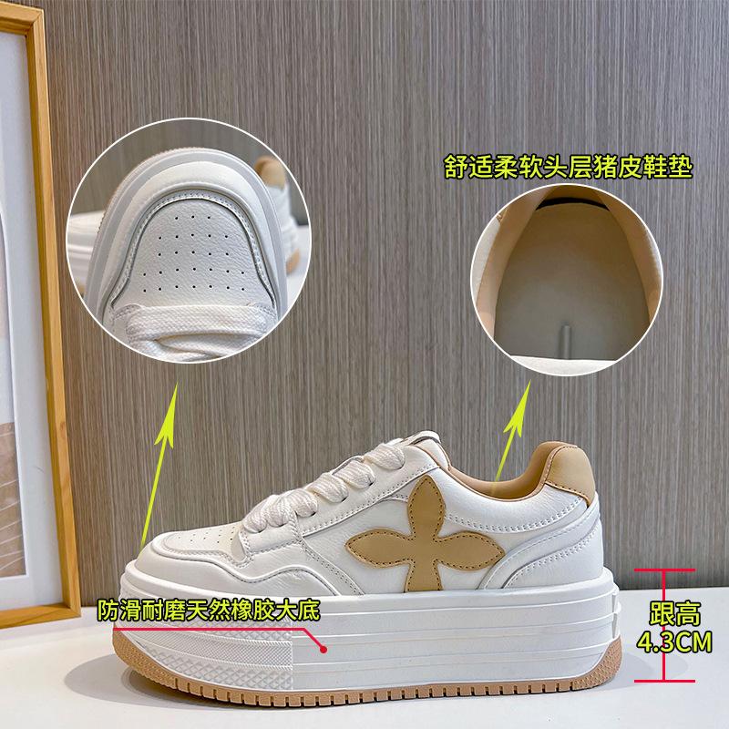 Leather little white shoes women's 2025 spring new muffin platform single shoes women's height-increasing sports women's shoes versatile shoes child