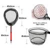 SANLIKE Tamo Tamo Made of Landing Ball 9 Small Tsugidama Oval 40cm Net Fishing Red Net, Net, Stretchable, Carbon, 3m/5m/6m Net, Net, Levels, Pattern,