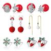 Furry Autumn & Winter Snowflake Bell Stud Earrings for Women - Christmas Jewelry Collection