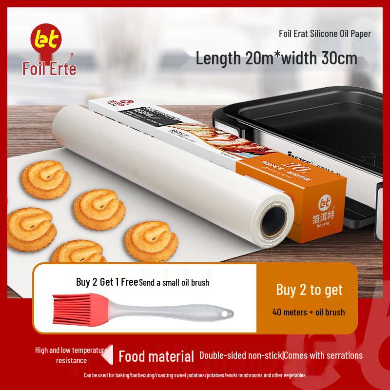 

ZISIZ Air Fryer Parchment Paper Liners