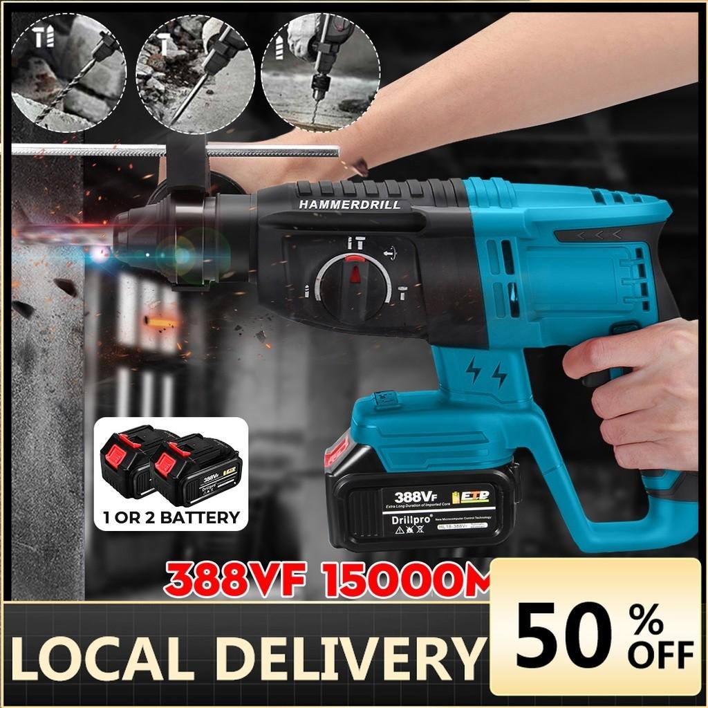 18V Brushless Electric Drill Rechargeable 4 Functions Rotary Hammer Impact Drill Power Tool For 388VF Battery