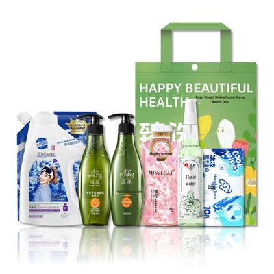 Conjunto de Presente Sapindus Hidratante para Cabelo e Casa