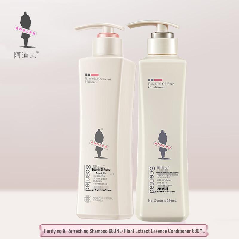 

Adoufu Pure Refreshing Anti-Dandruff Shampoo & Conditioner Set