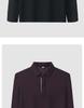 [Including Wool] Langdeng Autumn and Winter Men's Warm and Comfortable Collar Solid Color Long Sleeve T-shirt Polo Shirt