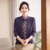 Hengyuanxiang Traditional Chinese Style Embroidered Fleece-Lined Knitted Sweater