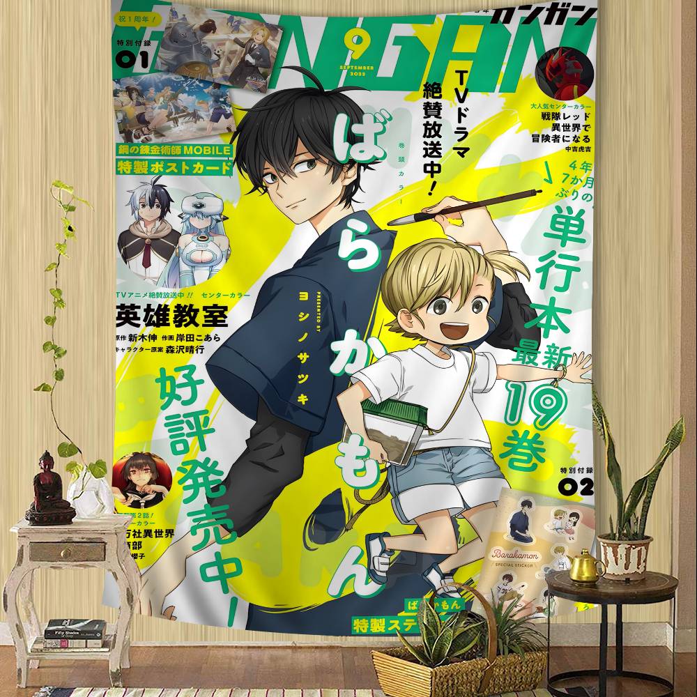 Japanese Anime Barakamon Wall Tapestry Hanging Tarot Hippie Wall Rugs Dorm Wall Hanging Sheets