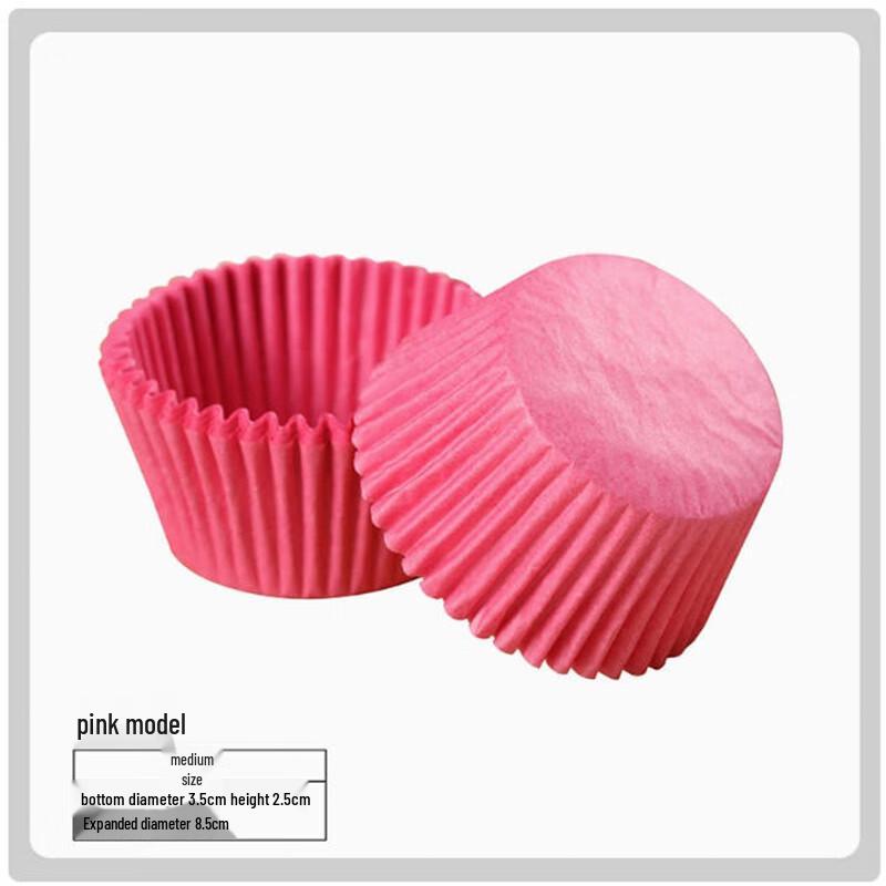 Sheng Bilai Plastic Mochi Dessert Liners