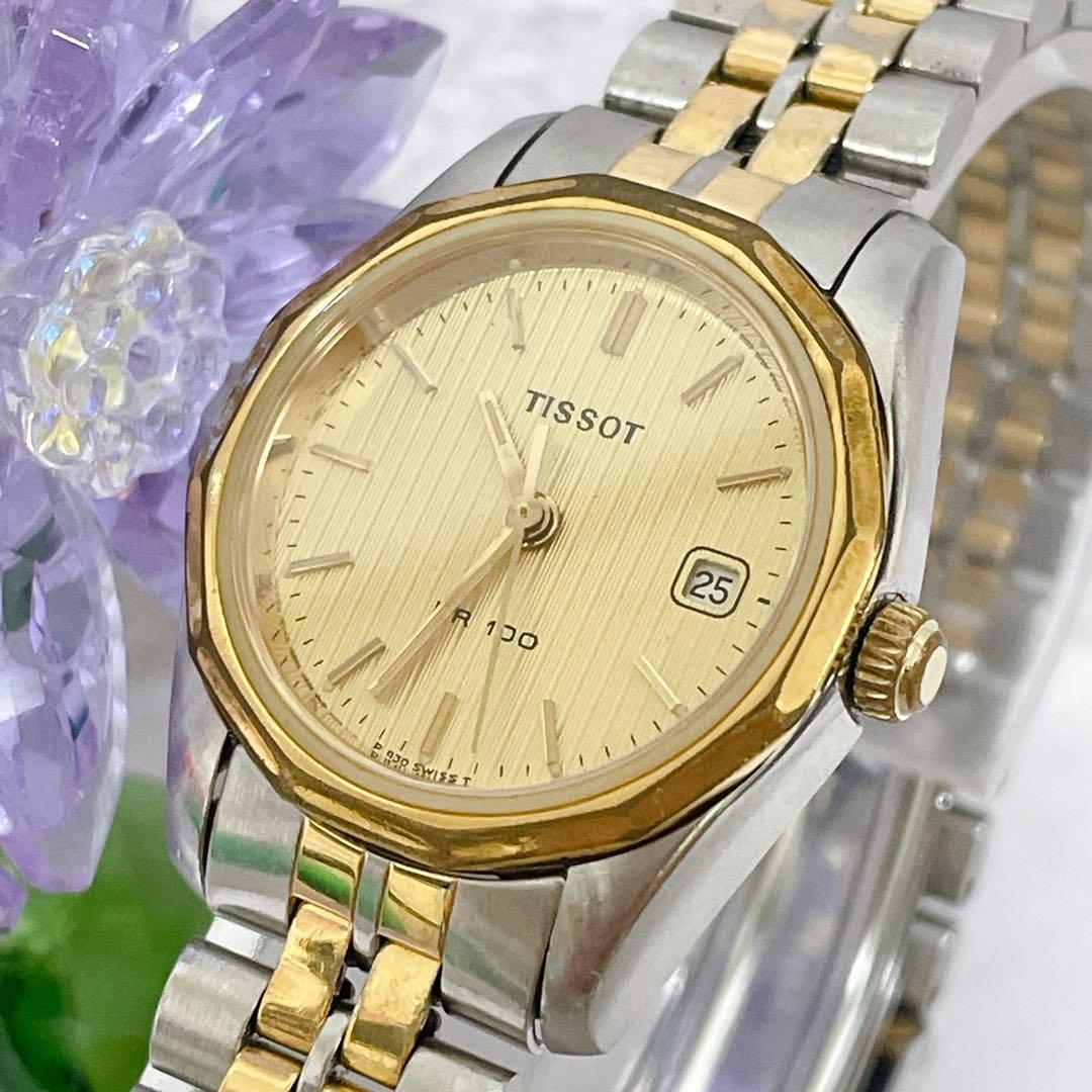 Used TISSOT PR100 wristwatch day date new battery combination