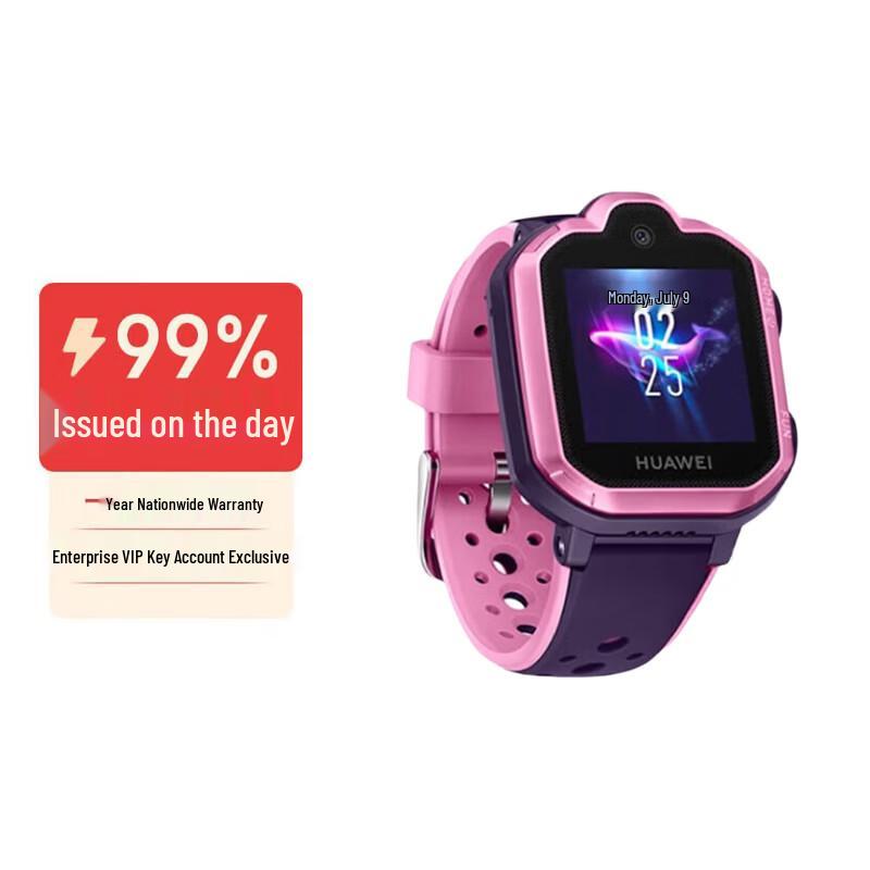 

Huawei Kids Watch 3 Pro (CN version)