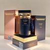 Doria Afnan East Arabian Women's Perfume - Dubai Edition