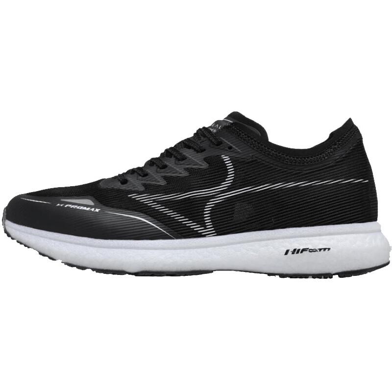 Hiers PROMAX 5019S PB Marathon Running Shoes 39