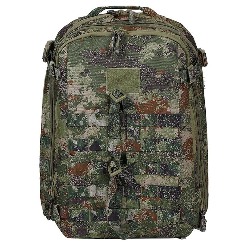 Zushuo Camouflage Tactical Backpack