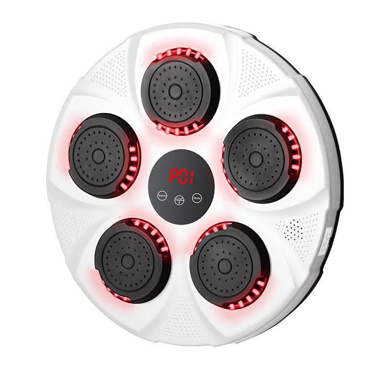 Shuangyi Smart Music Boxing Machine