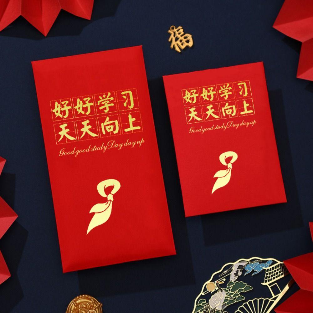Luck Money Bag Money Pocket New Year Packet Money Bags Chinese Style HongBao  Wedding Birthday