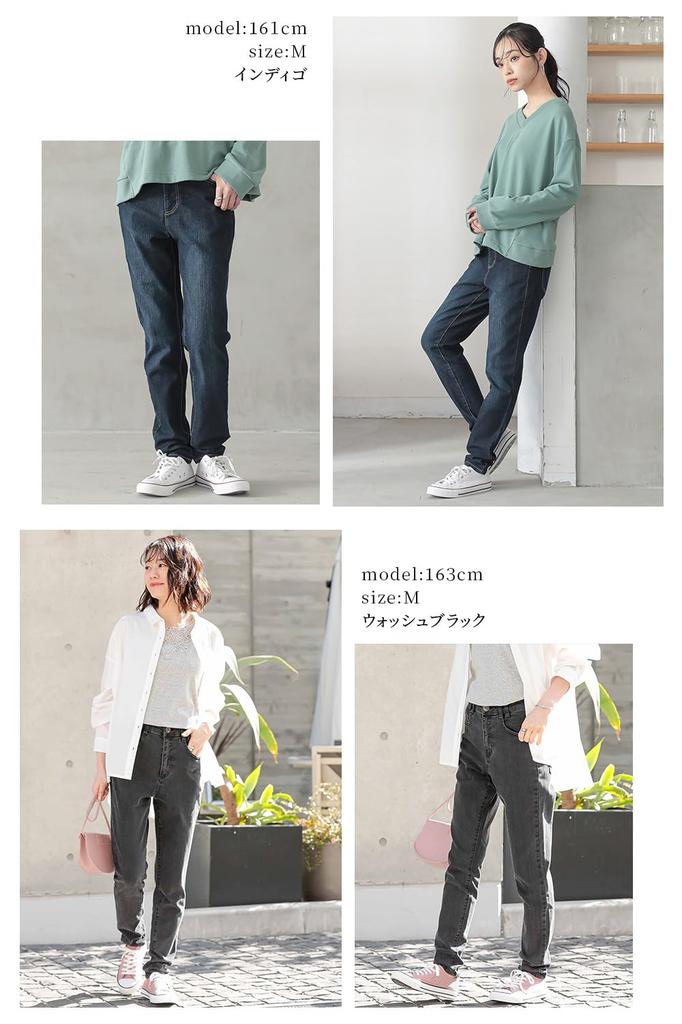 Oshare Walker Stretch Skinny Denim Stretch Denim Pants for and Perfect for flattering your Relaxed pcn1019 n'OrLABEL Women's Jeans. Spring, Summer,