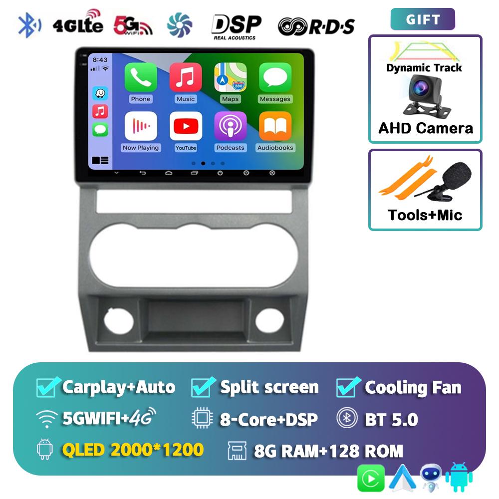 Android 14 4G WIFI Auto Car Radio For GAZ Gazelle Busines Next 2010 - 2021 GPS 2din Recorder Multimedia Video Player Navigation