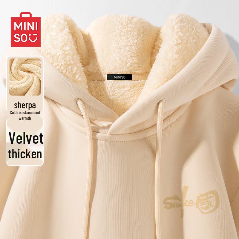 MINISO Men's Lamb Wool Hooded Sweatshirt - Year of the Snake Edition