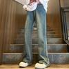 High Street Vintage Hole Loose Trousers Autumn Winter High Waist Denim Pants Men's Clothing Wide Leg Stylish Distressed Jeans