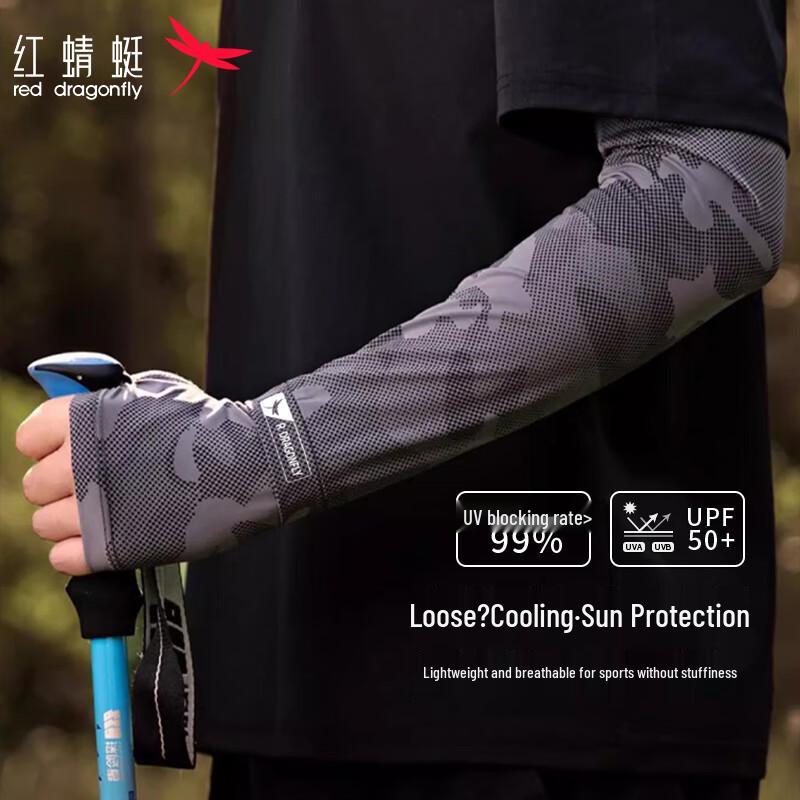 Men s Summer Ice Silk UV Protection Arm Sleeves
