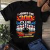I Joined 300 Club Ten Pins Still Standing Funny Bowling Bowling T Shirt