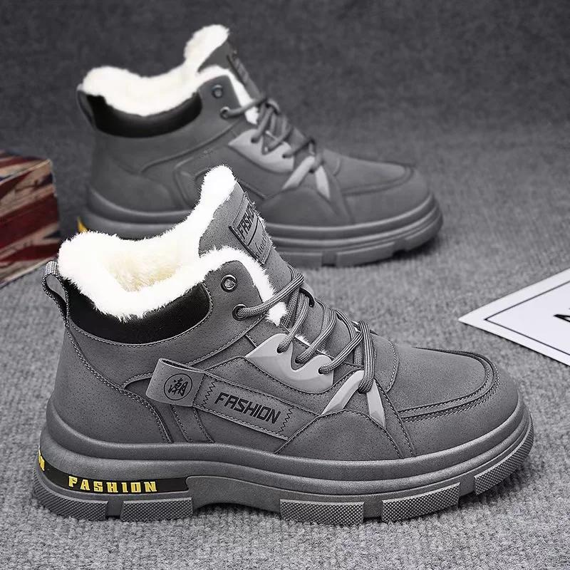 

Мужские высокие ботинки, зимние модные теплые кроссовки, противоскользящие износостойкие зимние ботинки для мужчин, походные ботинки на платформе для мужчин 43 серый