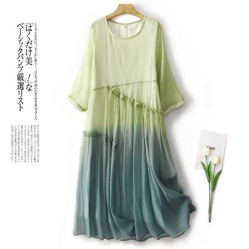 

Женский летний градиентный свободный комбинезон длинная юбка 2XL