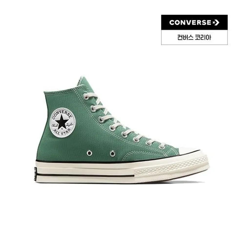 CONVERSE Converse Обычная цена 99 000 Chuck 70 Сезонный цвет Admire Elm A06521C 916017 235