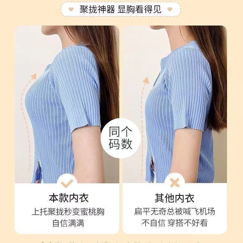 Girls Simple Bras Sling Bras Backless Underwear For Women Sexy Brassiere Fashion Women's Bras