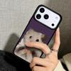 Capa Case for iPhone 17 Air 16 Pro Max 15 Plus 11 13 Mini 14 12 Back Phone Cover Hamster Art