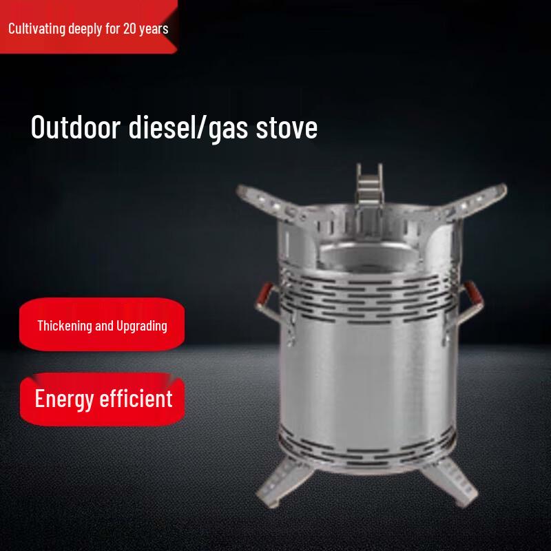 Portable Camping Wood Stove