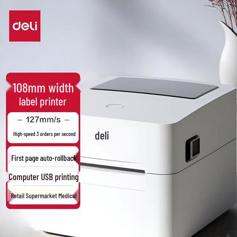 Deli DL-730C Commercial Thermal Label Printer CN plug (adapter included)